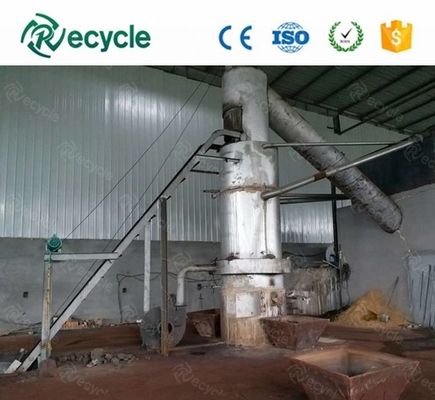 High Recovery Battery Scrap Drained Lead Recycle Cupola Furnace