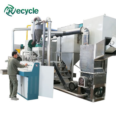 Scrap PCB Mother Board Gold Recovery Plant High Recovery Rate Metal Recycling Machine