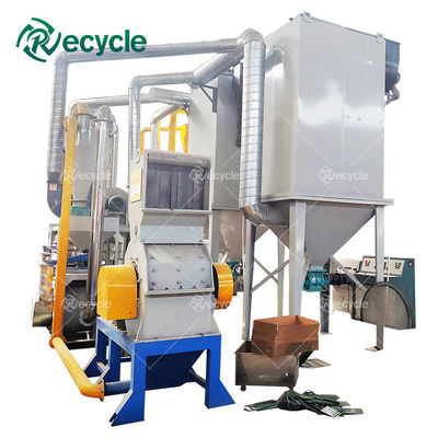 Electronics Waste E-Waste Recycling Equipment PCB Recycling Machine