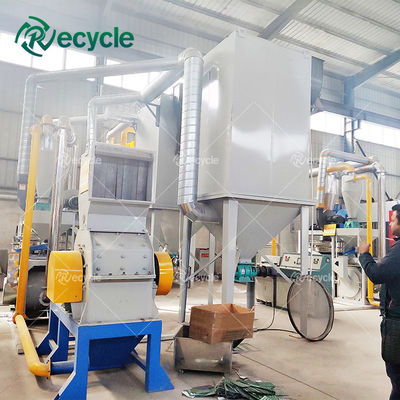 E Waste PCB Board Recycling Machine Motherboard Refining System Circuit Board Stripping Machine