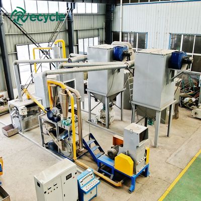 Metal and Non Metal Final Product Plant Machine E Waste PCB Boards Recycling Machine