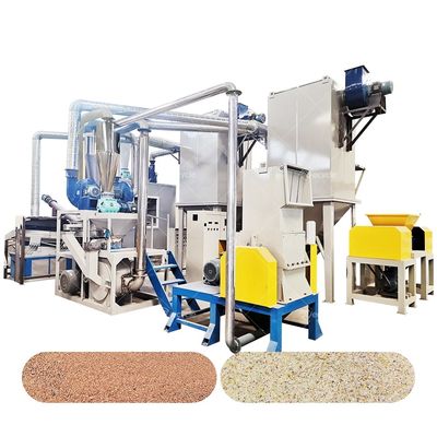 E Waste Computer Recycling Machine E Waste PCB Crusher Recycling Machinery