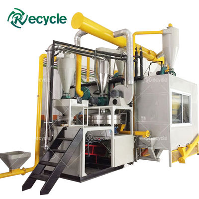 Toothpaste Tube Aluminum Plastic Separator Machinery with High Separation Efficiency
