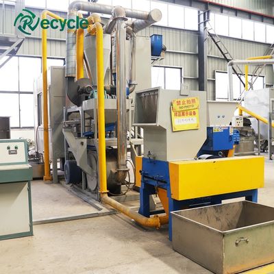 Scrap Aluminium Recycling Machine Used Aluminum Recycle Machine Aluminum And Plastic Sorting Plant