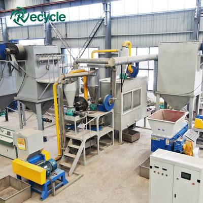 Scrap Aluminium Recycling Machine Used Aluminum Recycle Machine Aluminum And Plastic Sorting Plant