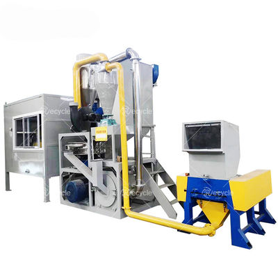 Waste Al Plastic ACP Separator Machine for Separating Aluminum and Plastic 200-1000kg/h