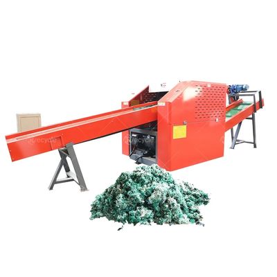 Soft Material Cotton Fabric Old Clothes Palm Straw Fiber Fishing Net Plastic Film Cutting Shredding Crushing Machine