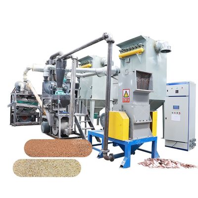 Efficiently Recycle Computer Motherboards with Our Advanced Pcb Recycling Machine