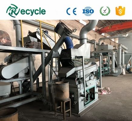 Automatic Waste EV Lithium Battery Recycling Machine Production Plant Lithium Battery Separation Recycle Treatment Machine