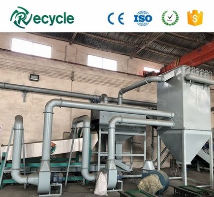 Automatic Waste EV Lithium Battery Recycling Machine Production Plant Lithium Battery Separation Recycle Treatment Machine