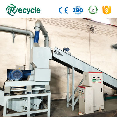 Automatic Waste EV Lithium Battery Recycling Machine Production Plant Lithium Battery Separation Recycle Treatment Machine