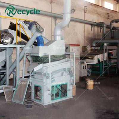 Fully Automatic Waste Lithium Ion Battery Recycling Plant Lithium Ion Lead Acid Battery Recycling Machine