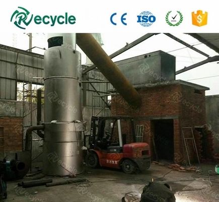 ULAB Battery Lead Smelting Blast Furnace