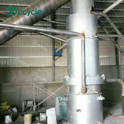 Lead Melting Furnace For Sale