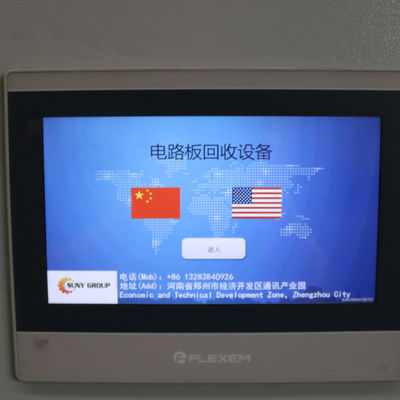 E Waste Recycling Sorting Machines Scrap Electronic Circuit Board Recycling Equipment