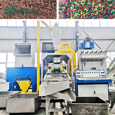 Copper Wire Cable Granulation Device Scrap Copper Wire Cable Breaking Equipment