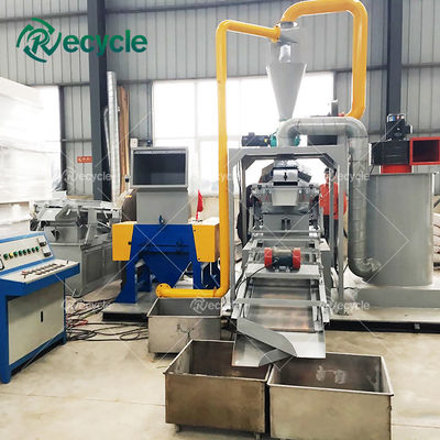 Copper Wire Cable Granulation Device Scrap Copper Wire Cable Breaking Equipment