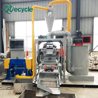Copper Wire Cable Granulation Device Scrap Copper Wire Cable Breaking Equipment