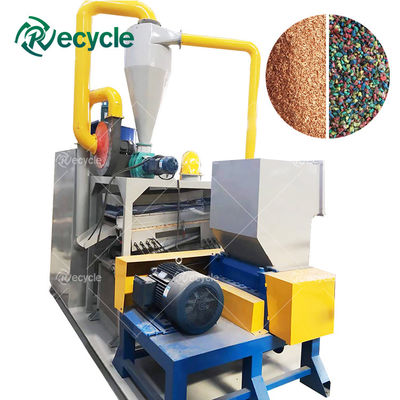 Scrap Copper Wire Cable Separating Equipment Scrap Cable Granulating Device