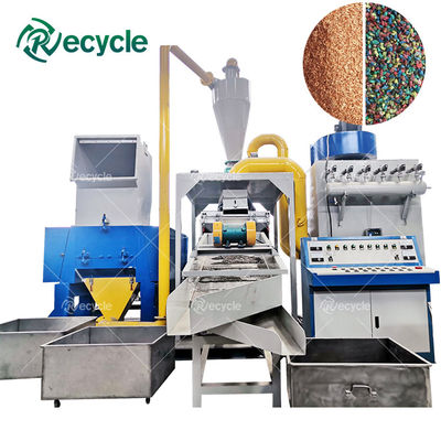 Scrap Copper Wire Cable Separating Equipment Scrap Cable Granulating Device