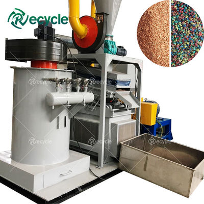 Scrap Copper Wire Cable Separating Equipment Scrap Cable Granulating Device
