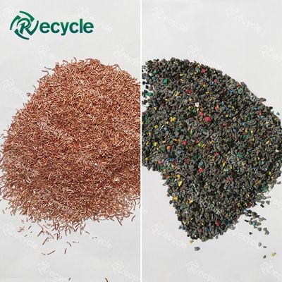 Wire Diameter 0.3mm-35mm Scrap Copper Wire Cable Separating System with 3700 KG Weight