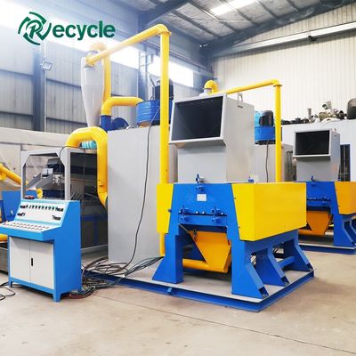600kg/h Waste Copper cable Shredder Separating Granulator Crusher Plant Scrap Cable Recycling Machine