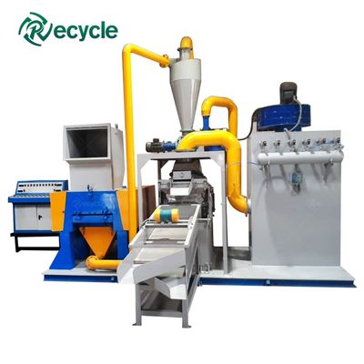 600kg/h Waste Copper cable Shredder Separating Granulator Crusher Plant Scrap Cable Recycling Machine