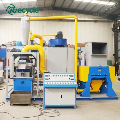 High Productivity 400kg/h Waste Copper Electric Wire Shredder for Granules Separation