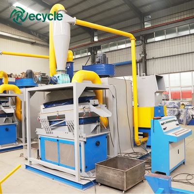 High Productivity 400kg/h Waste Copper Electric Wire Shredder for Granules Separation