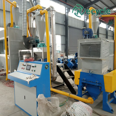 Cutting-edge Medical Blister Waste Separator for Environmentally-friendly Waste Management