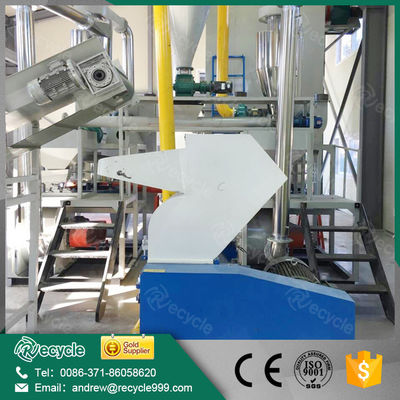 Cutting-edge Medical Blister Waste Separator for Environmentally-friendly Waste Management