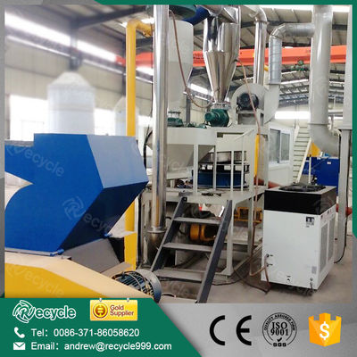 Cutting-edge Medical Blister Waste Separator for Environmentally-friendly Waste Management