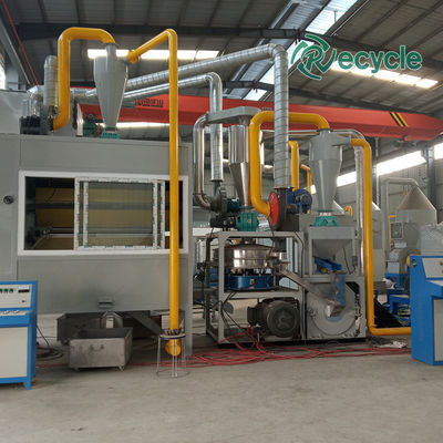 High Separation Rate Medical Blister Recycling Machine Aluminum Plastic Separator Machine