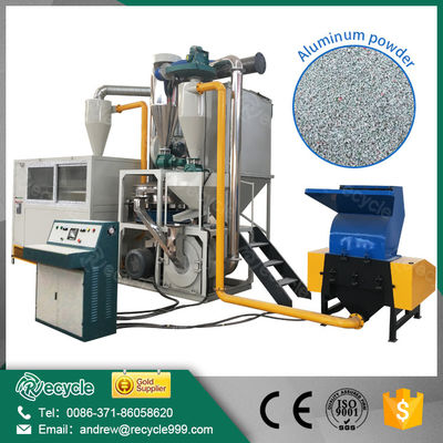 High Separation Rate Medical Blister Recycling Machine Aluminum Plastic Separator Machine