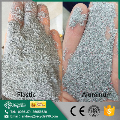 High Separation Rate Medical Blister Recycling Machine Aluminum Plastic Separator Machine