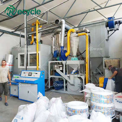Electrostatic Separation Aluminum Plastic Separation Recycling Machine / Separator