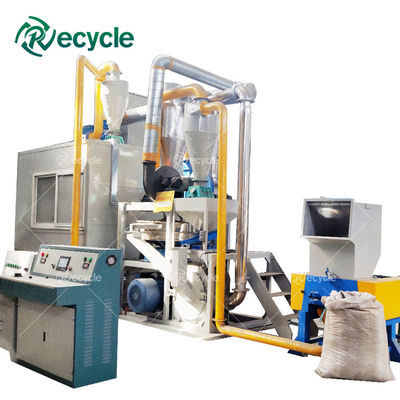 Waste Medical Blister Recycling Machine For Aluminum And Plastic