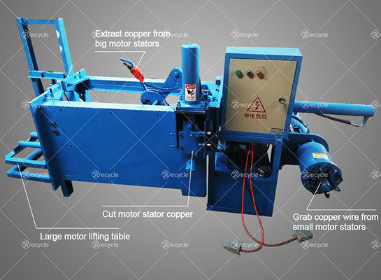 4KW Used Motor Recycling Machine/ Scrap Motor Stator And E Waste Recycling Equipment