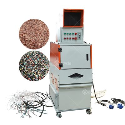 Waste Copper Wire Cable Granulator Wire Separator Metal Shredder Separating Machine