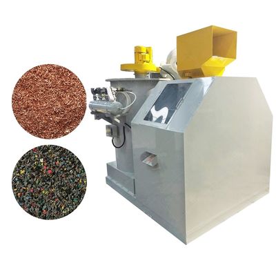 1.5mm-25mm 110v 220v Home Using Copper Wire Electric Stripping Machine And Full Automatic Cable Stripper Metal Recycle