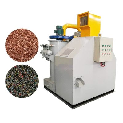 1.5mm-25mm 110v 220v Home Using Copper Wire Electric Stripping Machine And Full Automatic Cable Stripper Metal Recycle