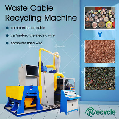 CE Certified 300kg/h Waste Copper Electric Wire Shredder for Industrial Cable Wires