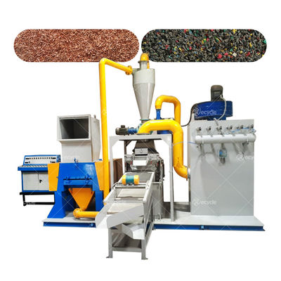 Electric Wire Cable Shredder Peeling Separator for Recycling Scrap Copper Wire Granulator