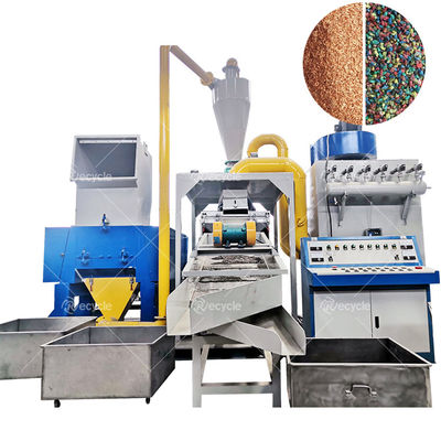 Electric Wire Cable Shredder Peeling Separator for Recycling Scrap Copper Wire Granulator