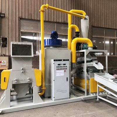 Garment Shops Separating Copper And Plastic Machine Waste Copper Cable Wire Recycling Machine