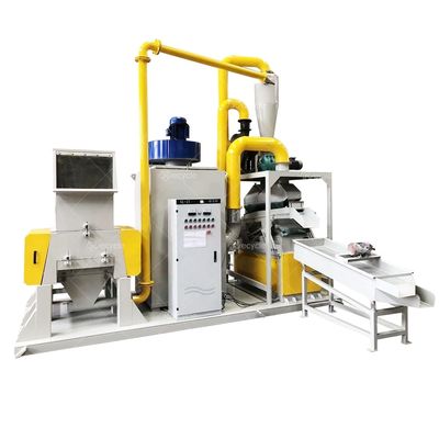Best Seller Electric Cu Scrap Wire Recycle Granulator Stripper Copper Cable Recycling Machine With Separator Equipment