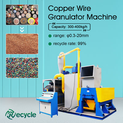 Industrial Cable Wires Electric Cable Granulator Copper And Aluminum Separating Machine