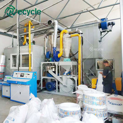 Environment Protection of Aluminum Plastic Composite Panel Separator Recycling Machine
