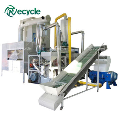 Small Business Ideas Waste Aluminum Recycling Machinery Separate Aluminum Plastic Machine